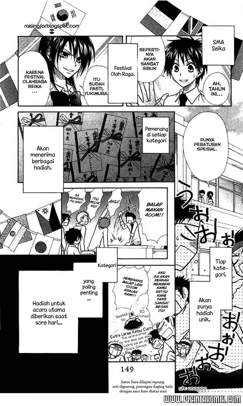 kaichou-wa-maid-sama - Chapter: 9