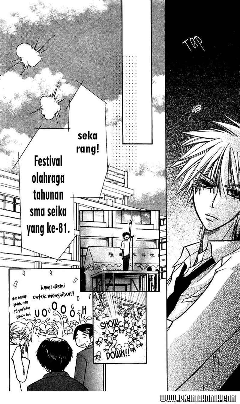 kaichou-wa-maid-sama - Chapter: 9