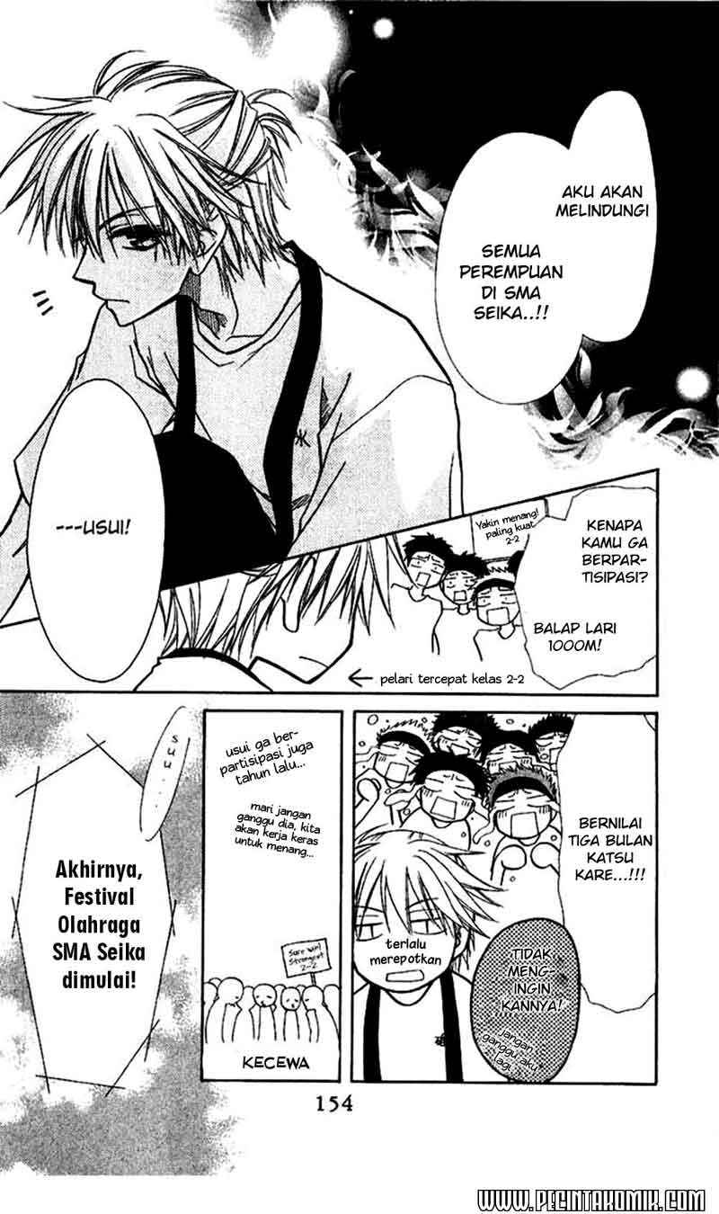 kaichou-wa-maid-sama - Chapter: 9