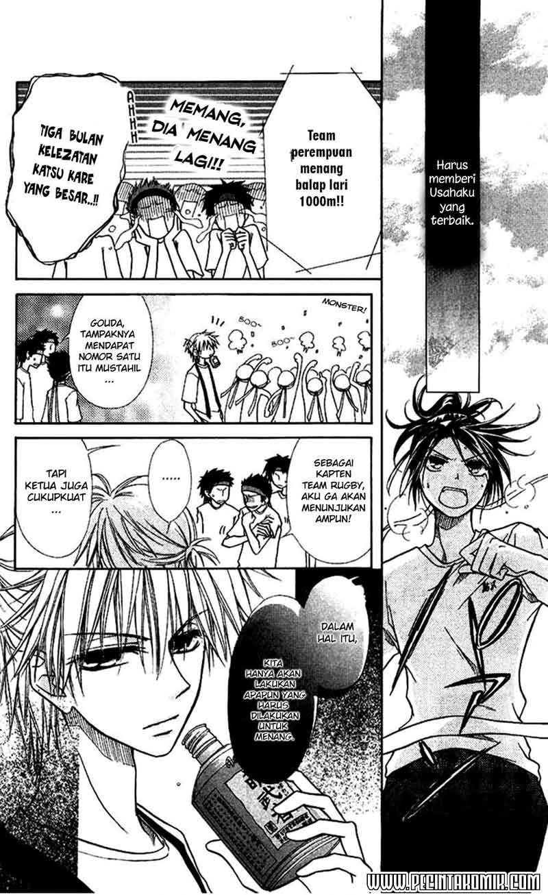 kaichou-wa-maid-sama - Chapter: 9