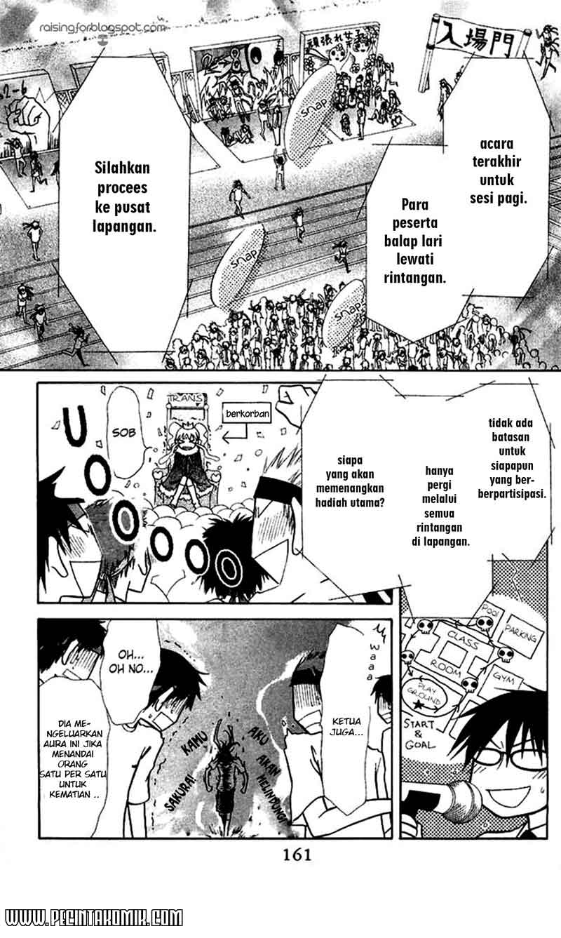 kaichou-wa-maid-sama - Chapter: 9