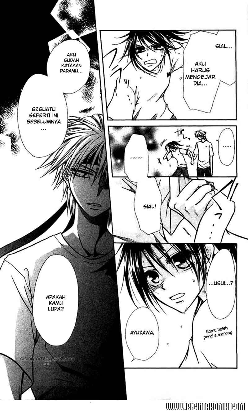 kaichou-wa-maid-sama - Chapter: 9