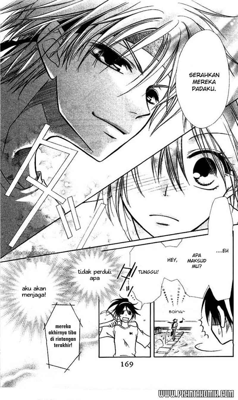 kaichou-wa-maid-sama - Chapter: 9