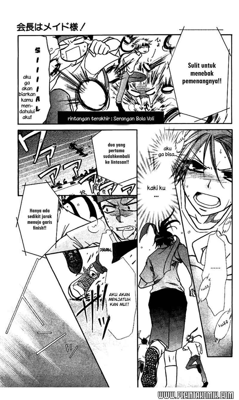 kaichou-wa-maid-sama - Chapter: 9