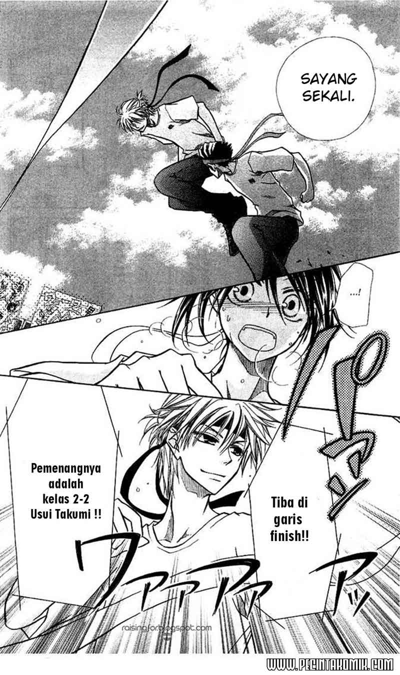 kaichou-wa-maid-sama - Chapter: 9