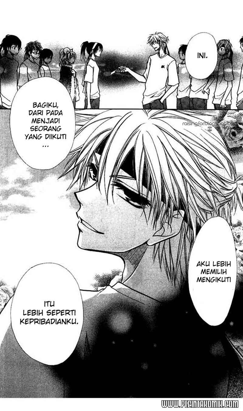 kaichou-wa-maid-sama - Chapter: 9