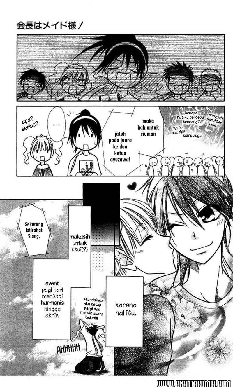 kaichou-wa-maid-sama - Chapter: 9