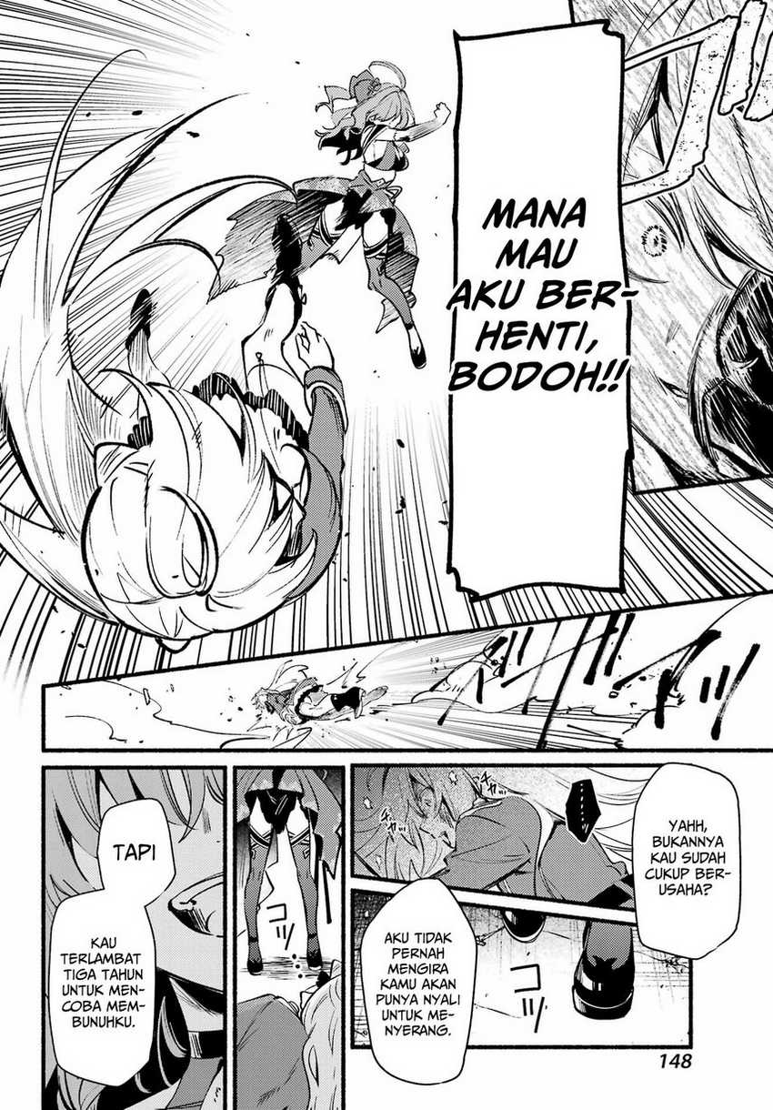 hikikomari-kyuuketsuki-no-monmon - Chapter: 12