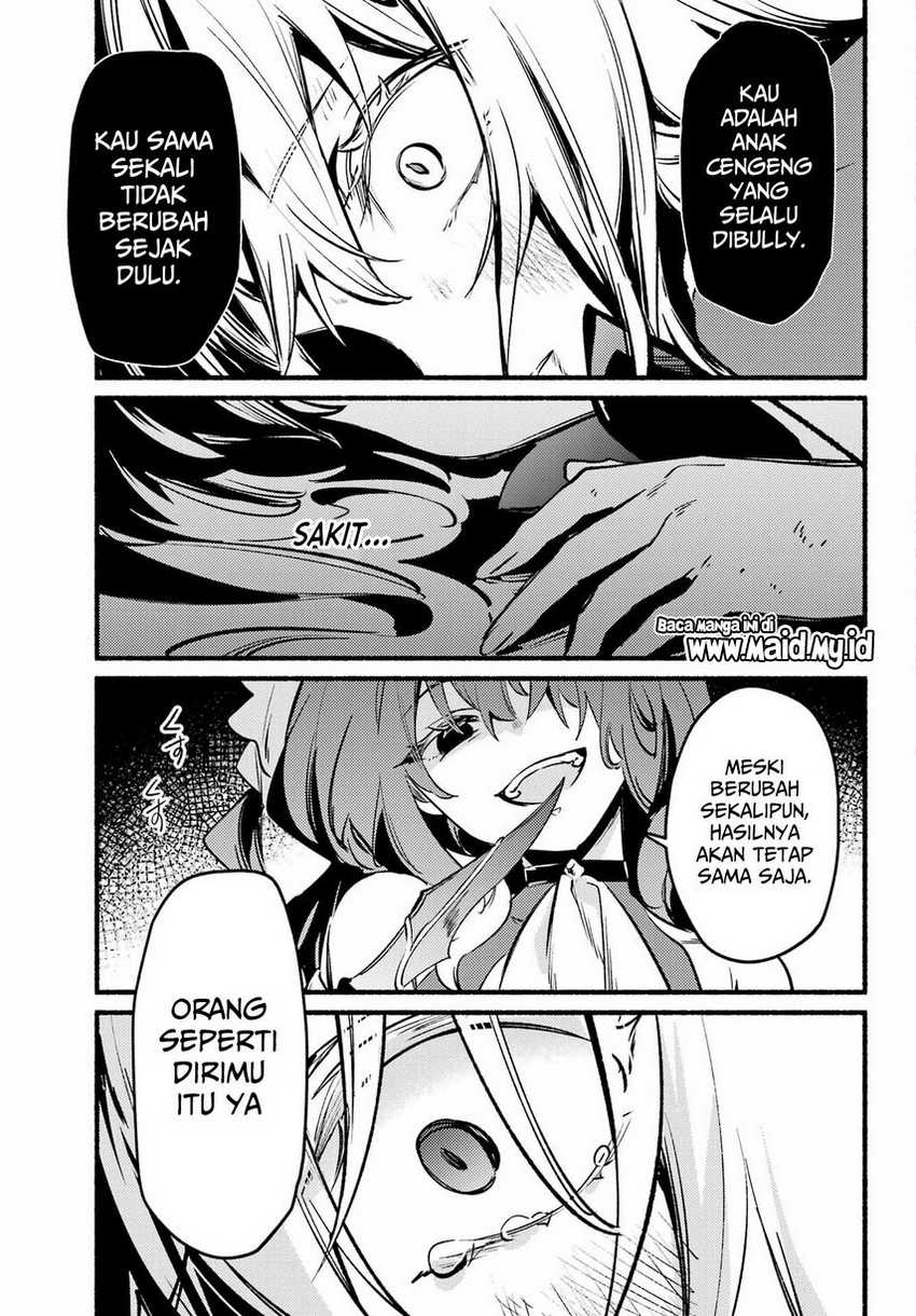 hikikomari-kyuuketsuki-no-monmon - Chapter: 12