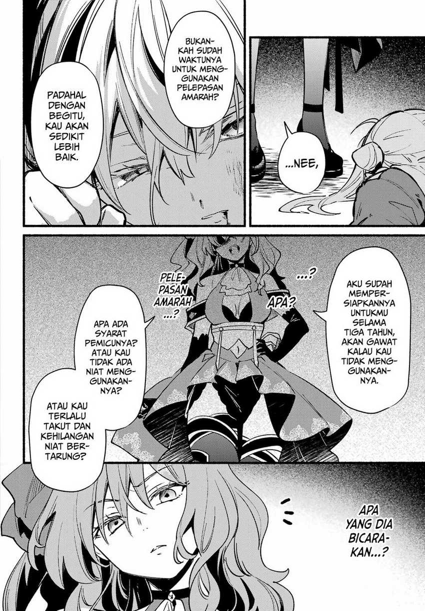 hikikomari-kyuuketsuki-no-monmon - Chapter: 12