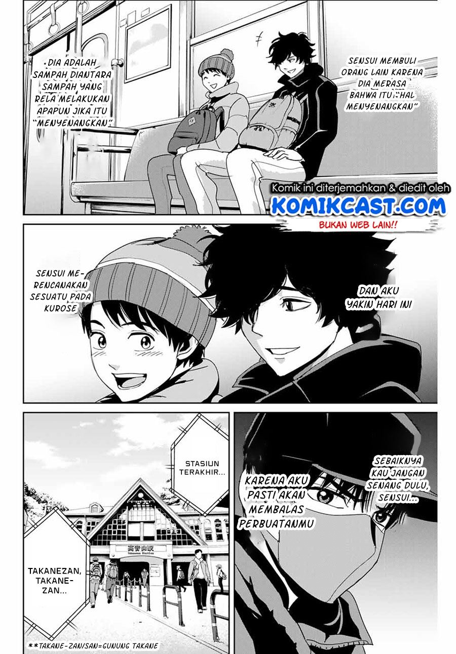 fukushuu-no-kyoukasho - Chapter: 29