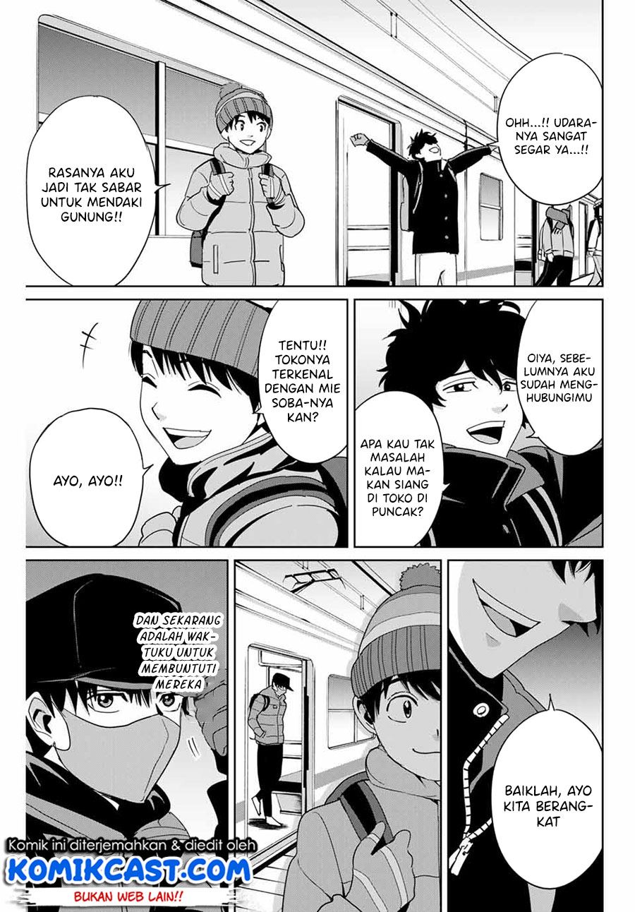 fukushuu-no-kyoukasho - Chapter: 29