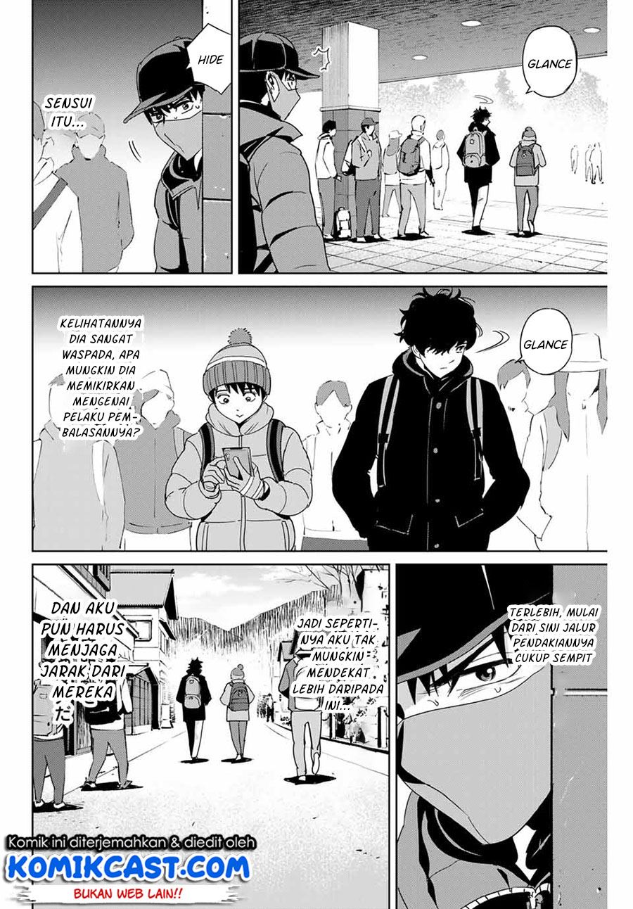 fukushuu-no-kyoukasho - Chapter: 29