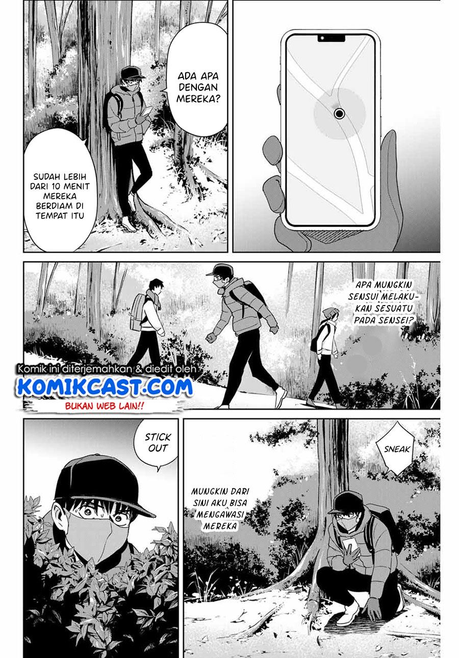 fukushuu-no-kyoukasho - Chapter: 29