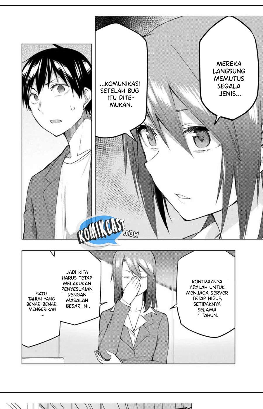 bokutachi-no-remake - Chapter: 30.1