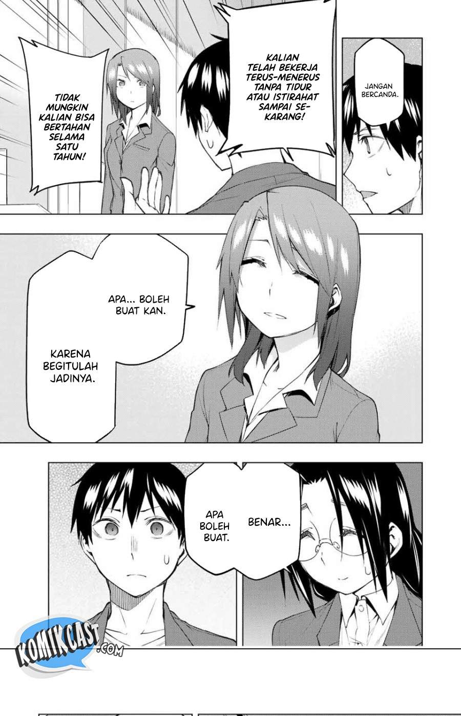 bokutachi-no-remake - Chapter: 30.1