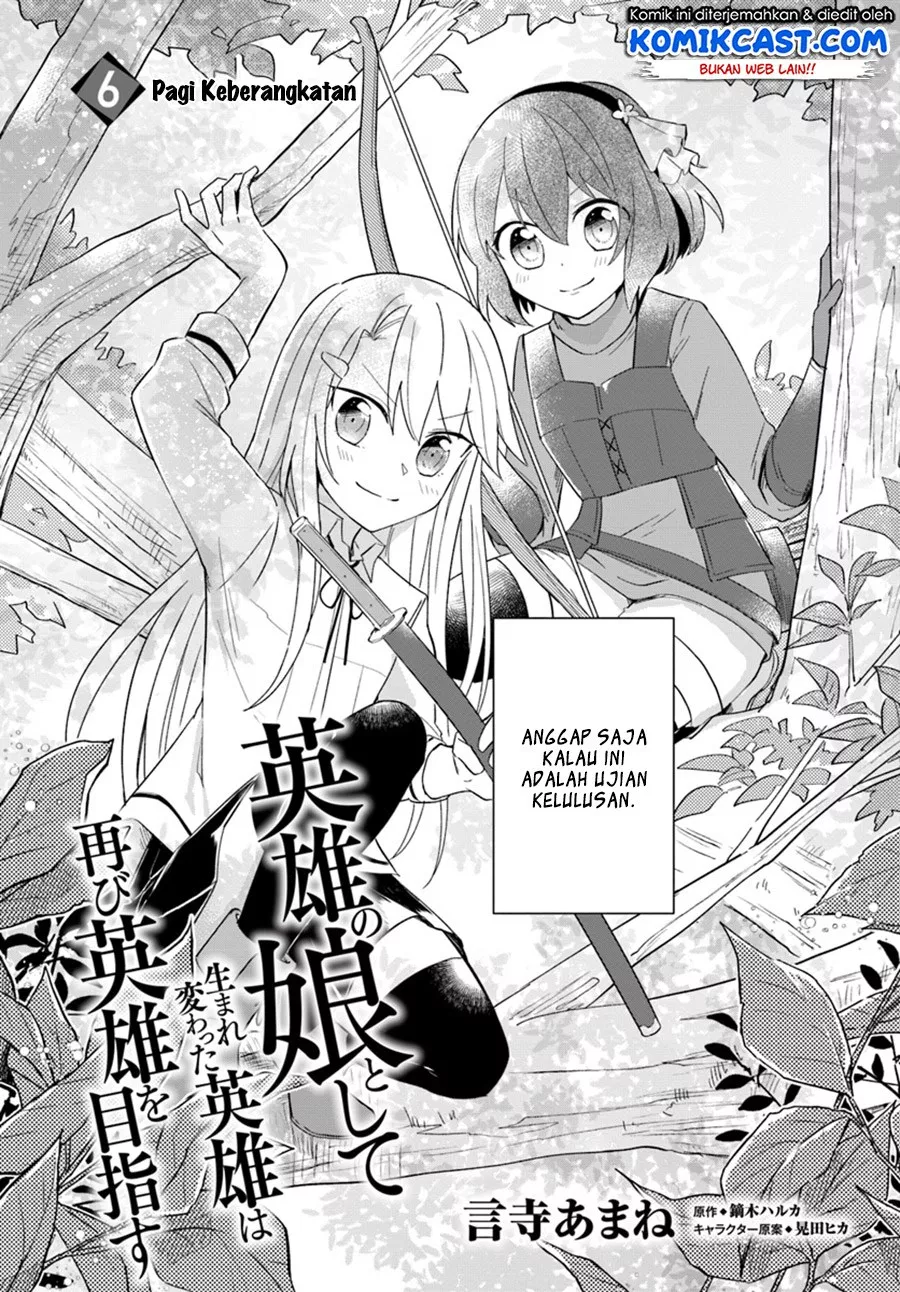 eiyuu-no-musume-to-shite-umarekawatta-eiyuu-wa-futatabi-eiyuu-o-mezasu - Chapter: 06.1