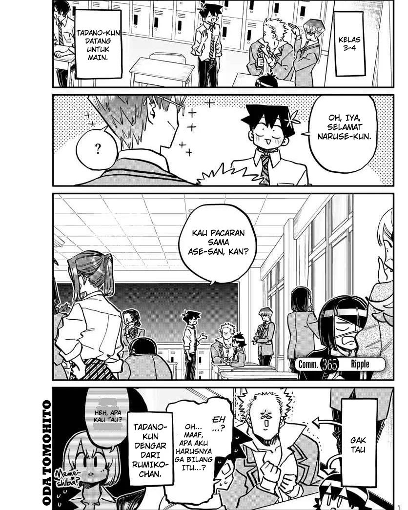 komi-san-wa-komyushou-desu - Chapter: 365