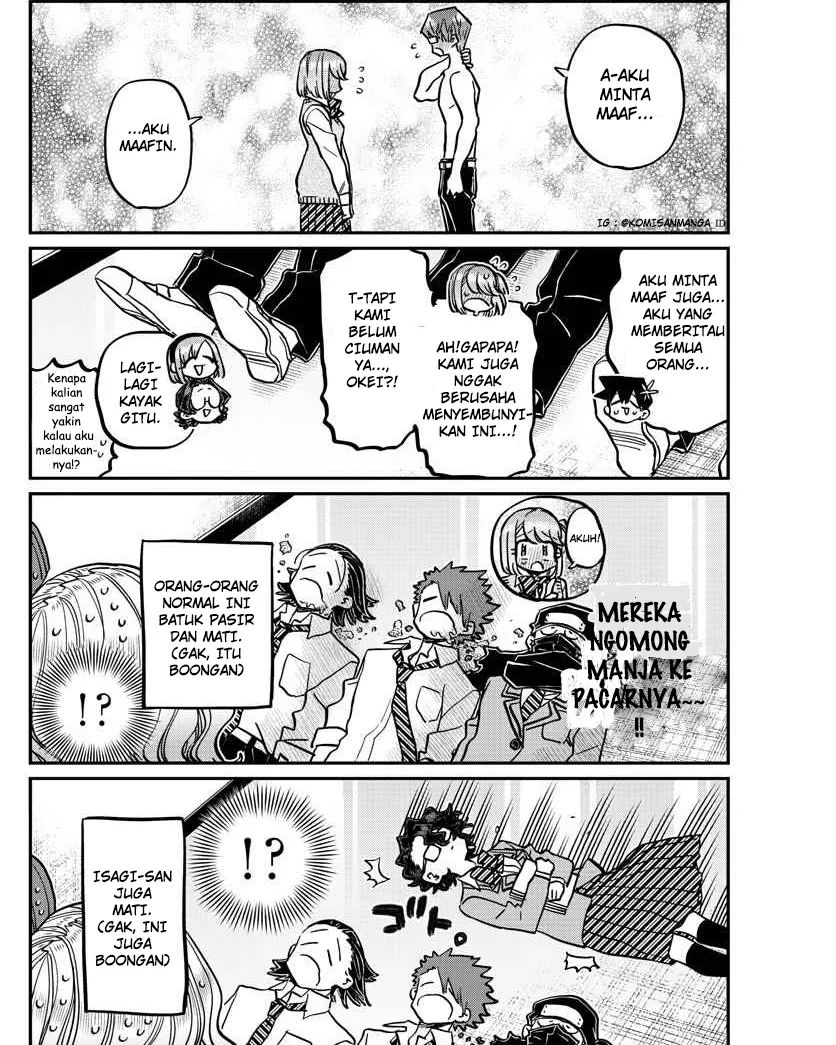 komi-san-wa-komyushou-desu - Chapter: 365