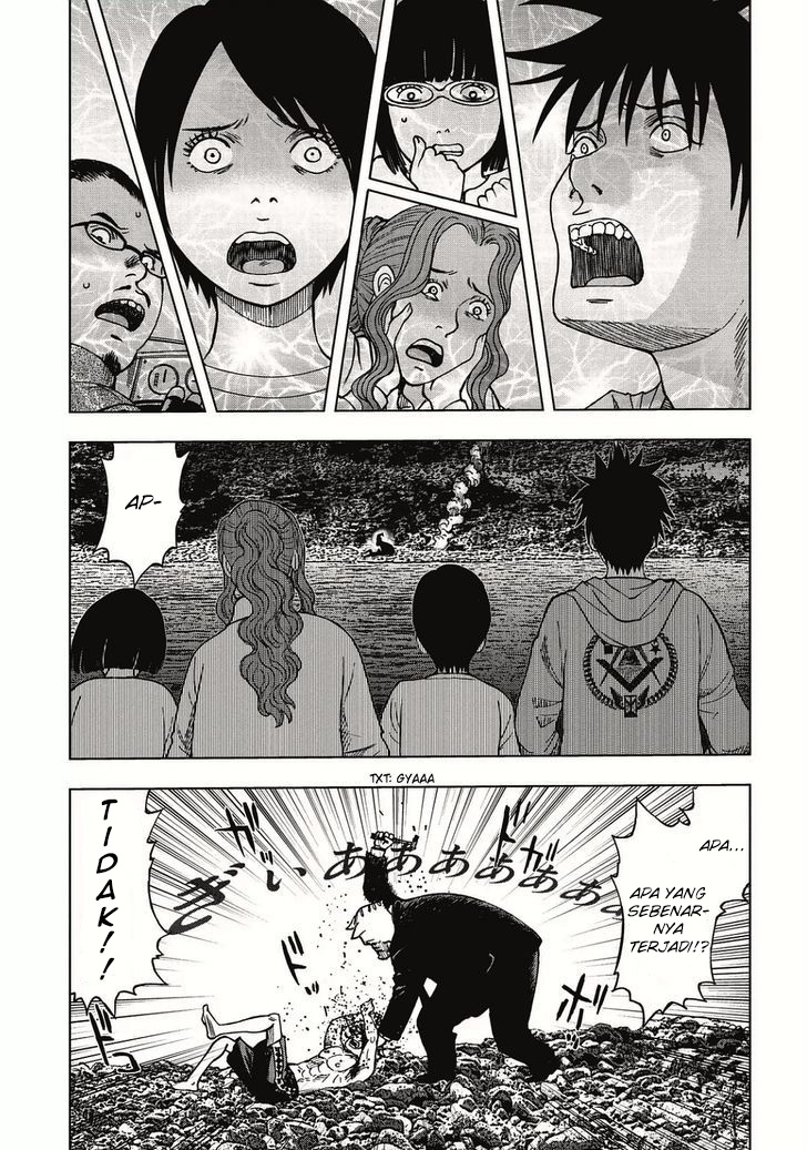 kichikujima - Chapter: 2