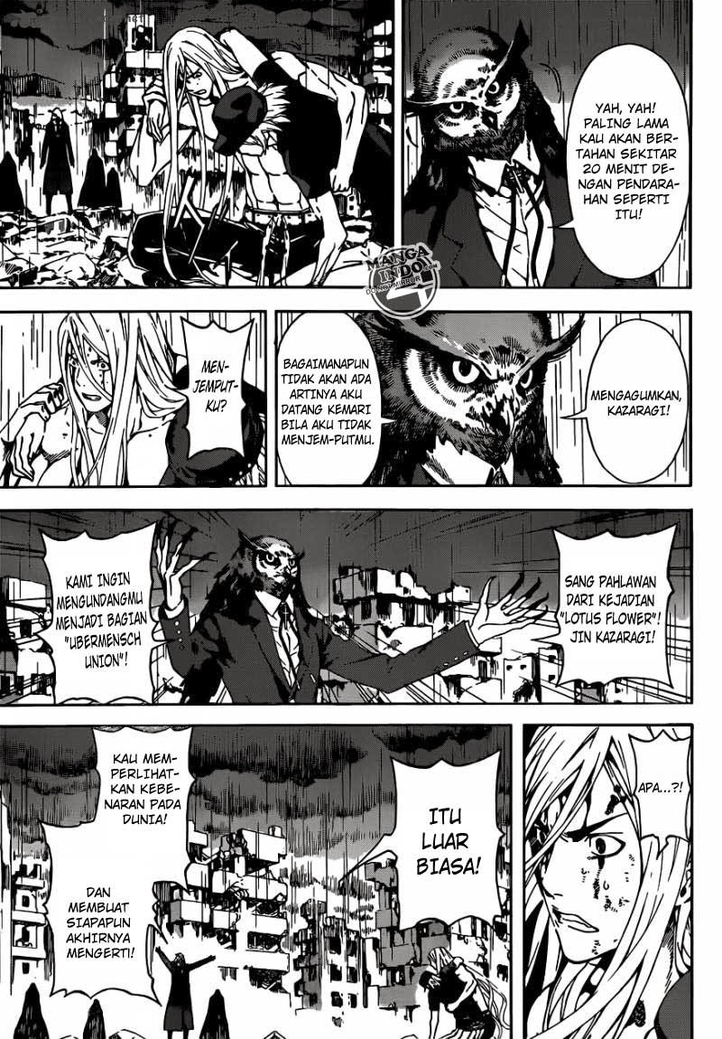 area-d-inou-ryouiki - Chapter: 25