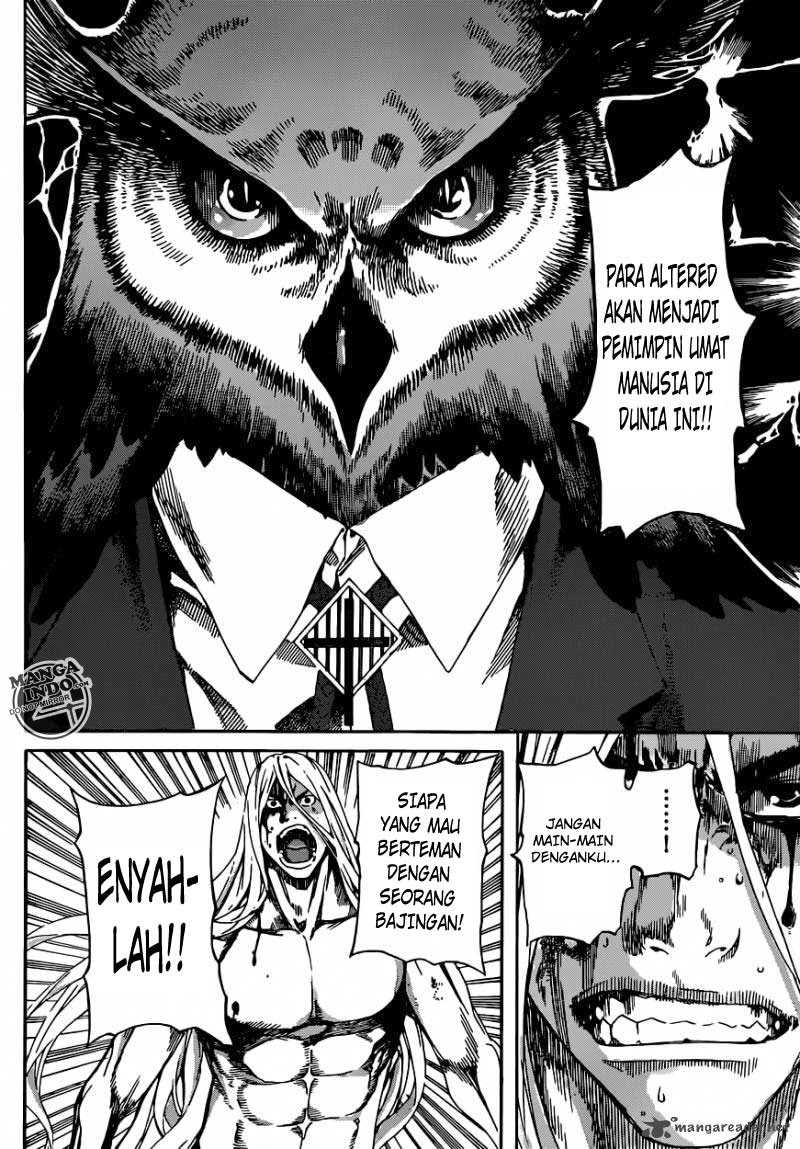 area-d-inou-ryouiki - Chapter: 25