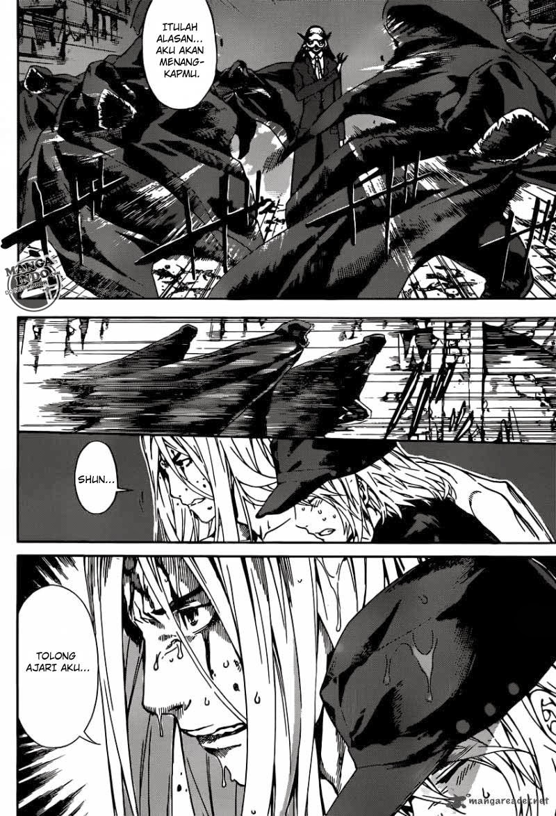 area-d-inou-ryouiki - Chapter: 25