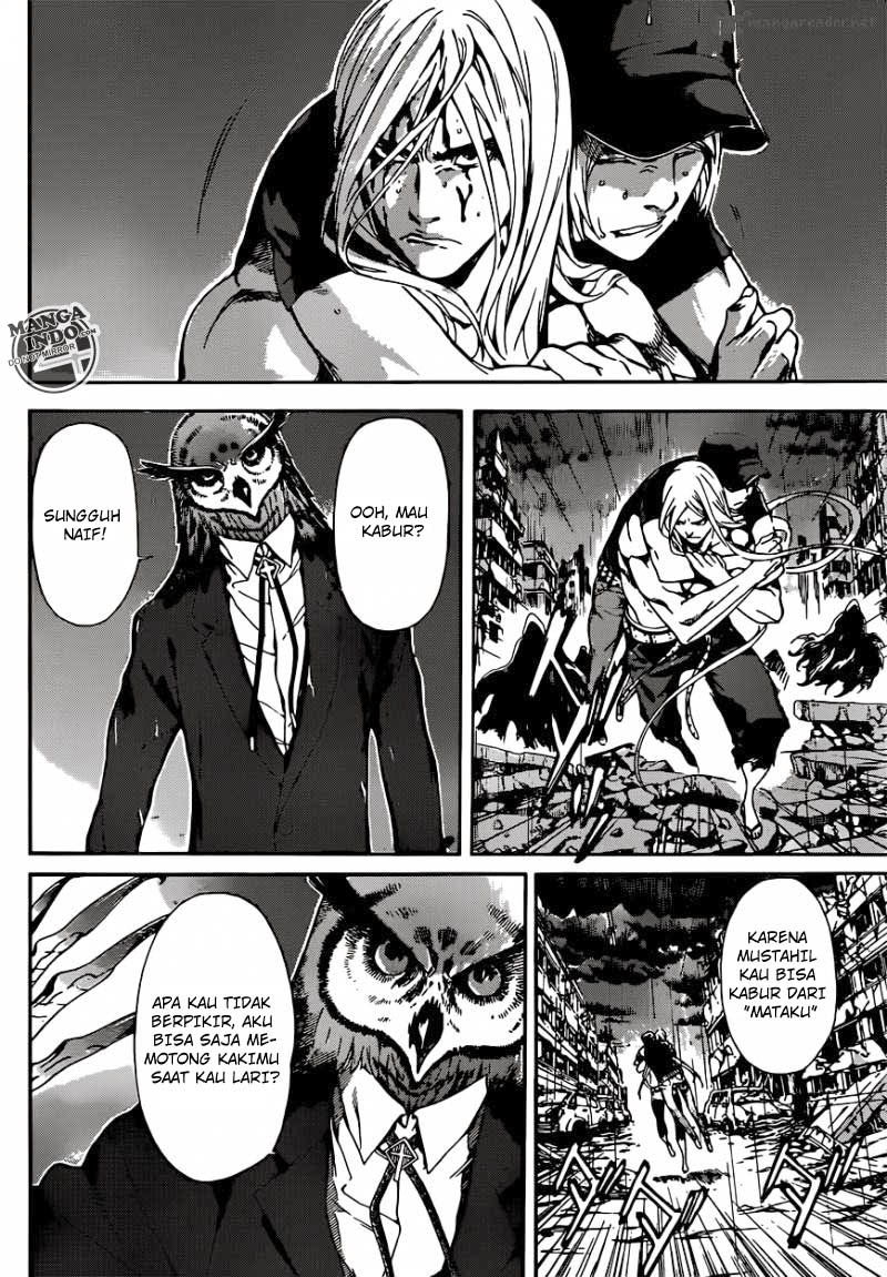 area-d-inou-ryouiki - Chapter: 25