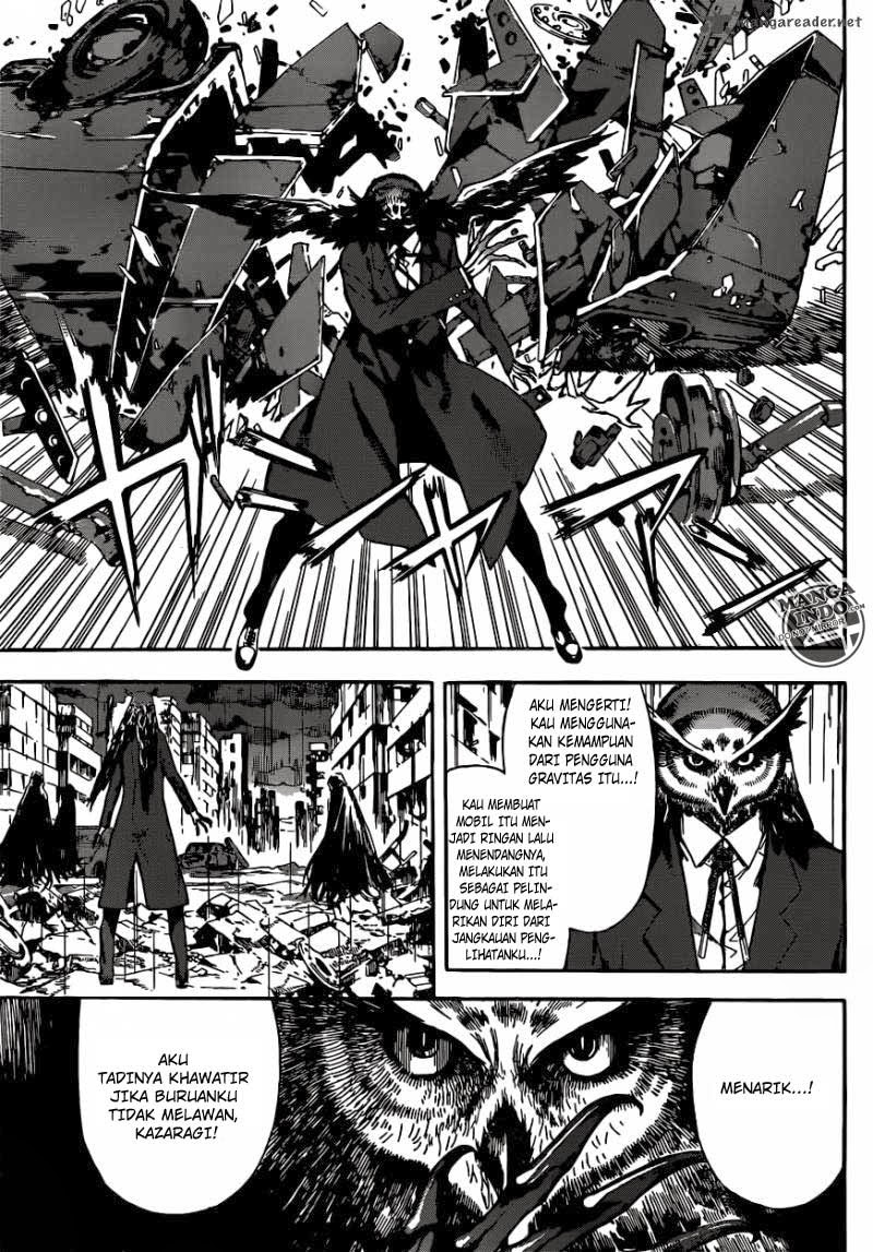 area-d-inou-ryouiki - Chapter: 25
