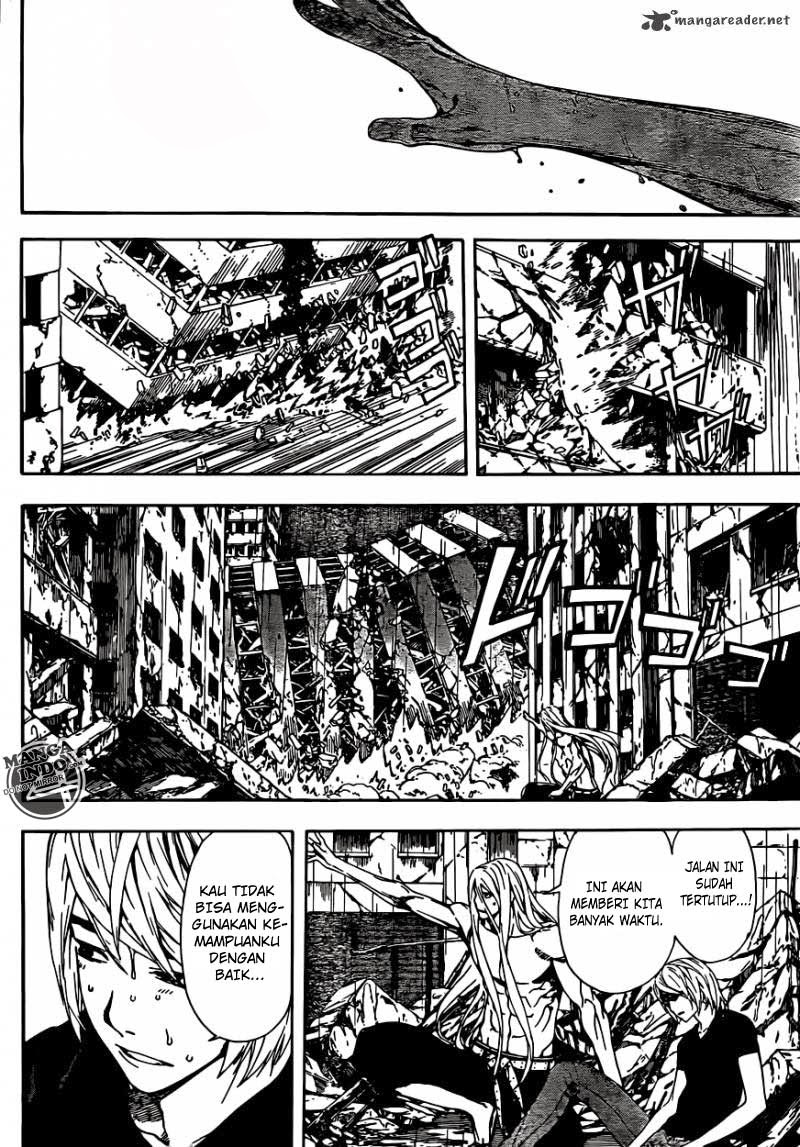 area-d-inou-ryouiki - Chapter: 25