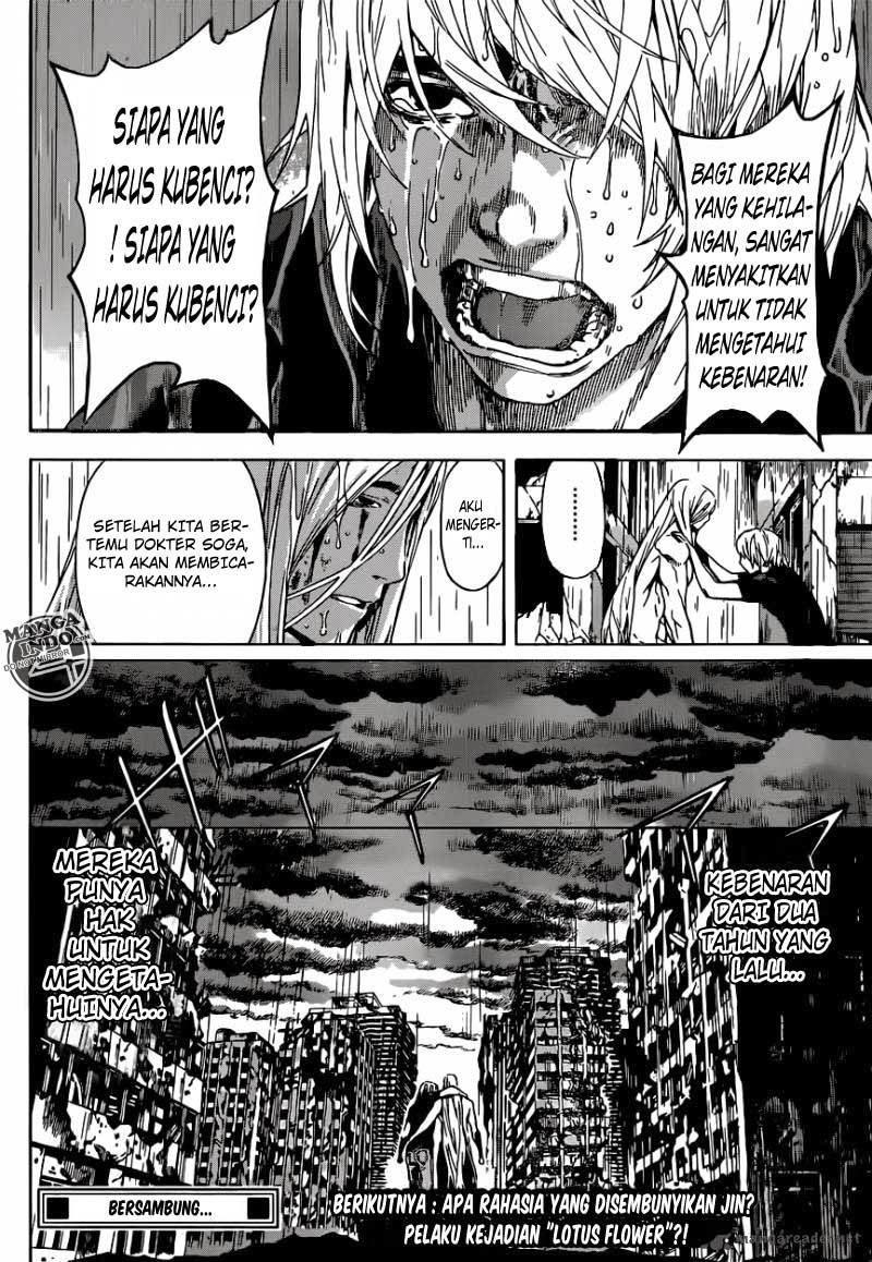 area-d-inou-ryouiki - Chapter: 25