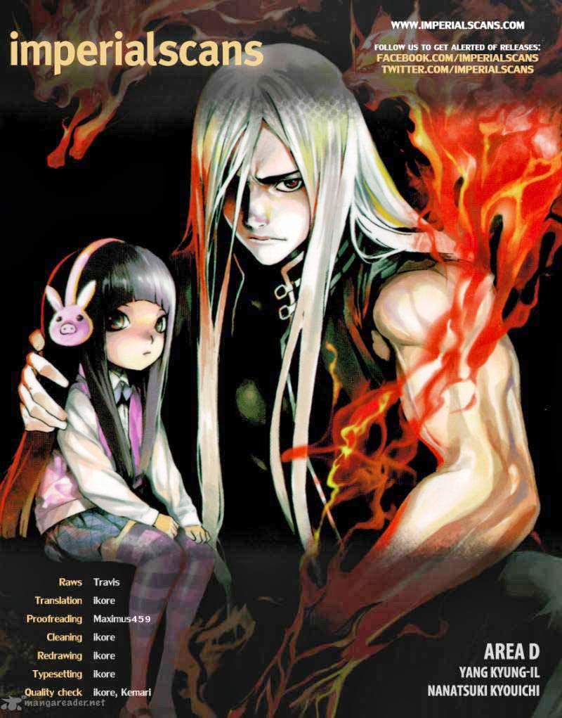 area-d-inou-ryouiki - Chapter: 25