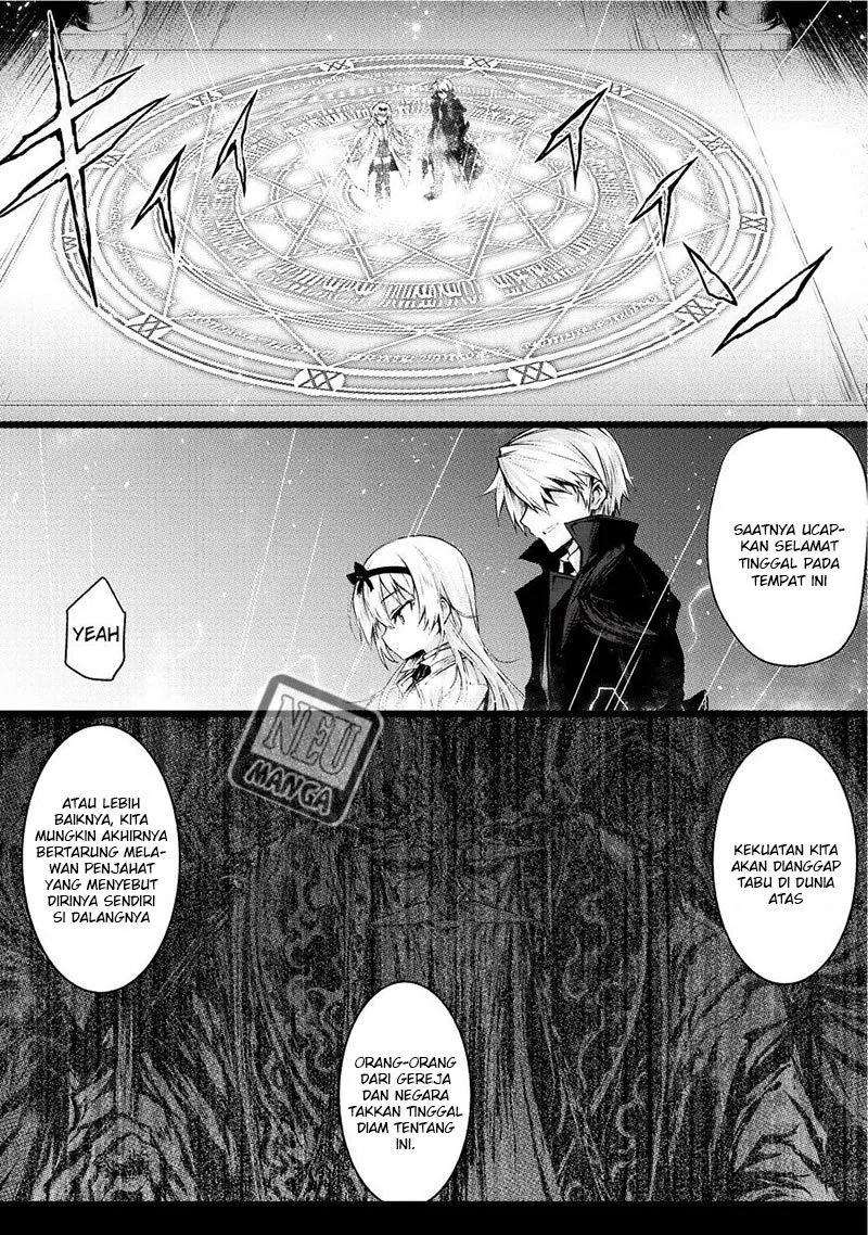 arifureta-shokugyou-de-sekai-saikyou - Chapter: 14.5