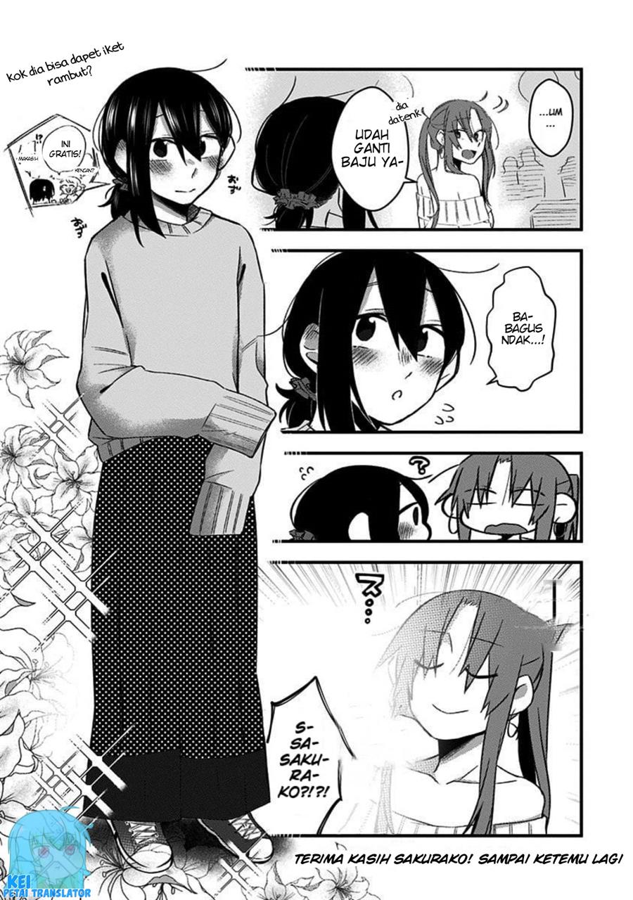 tonari-no-heya-kara-aegigoe-ga-surunde-sukedo - Chapter: 4