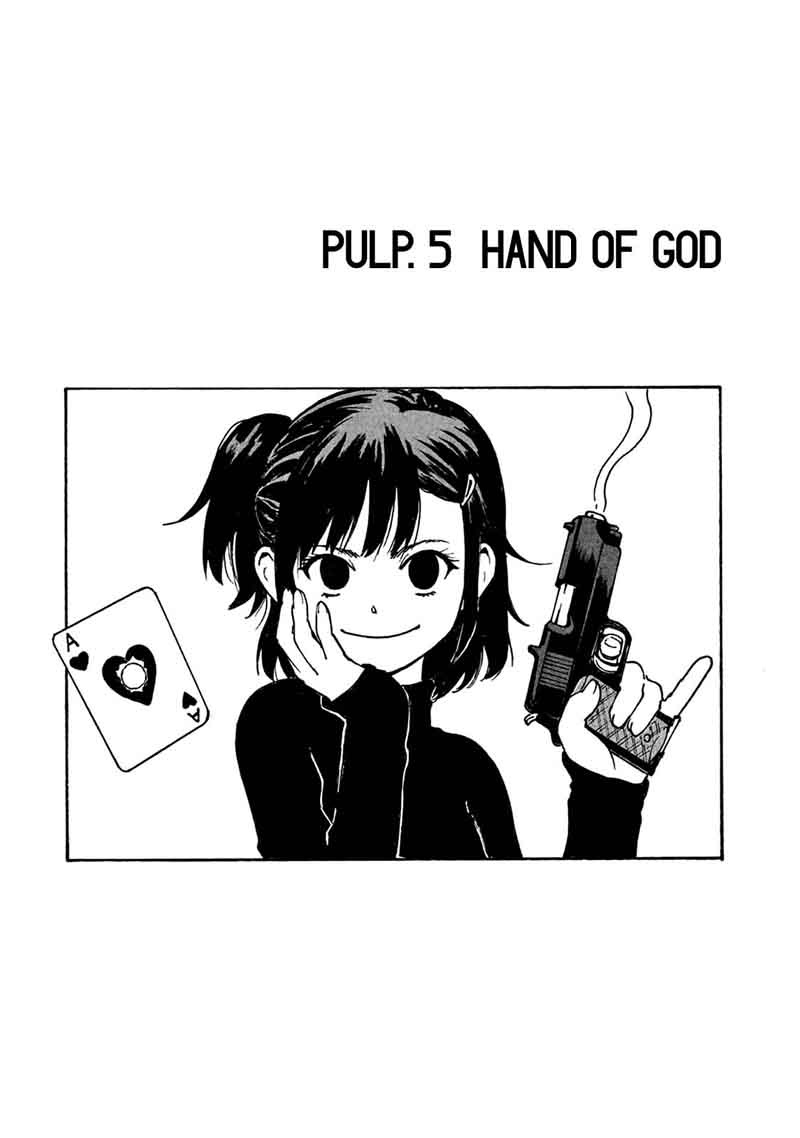 candy-cigarettes - Chapter: 5