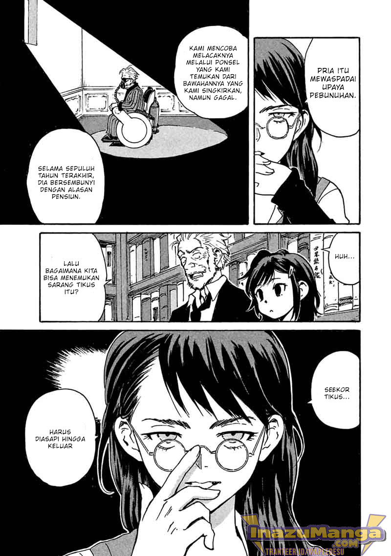 candy-cigarettes - Chapter: 5