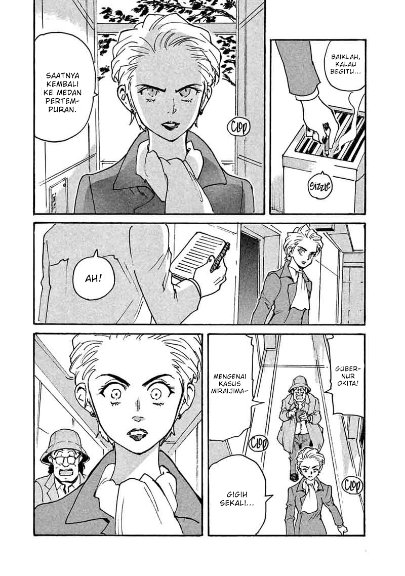 candy-cigarettes - Chapter: 5