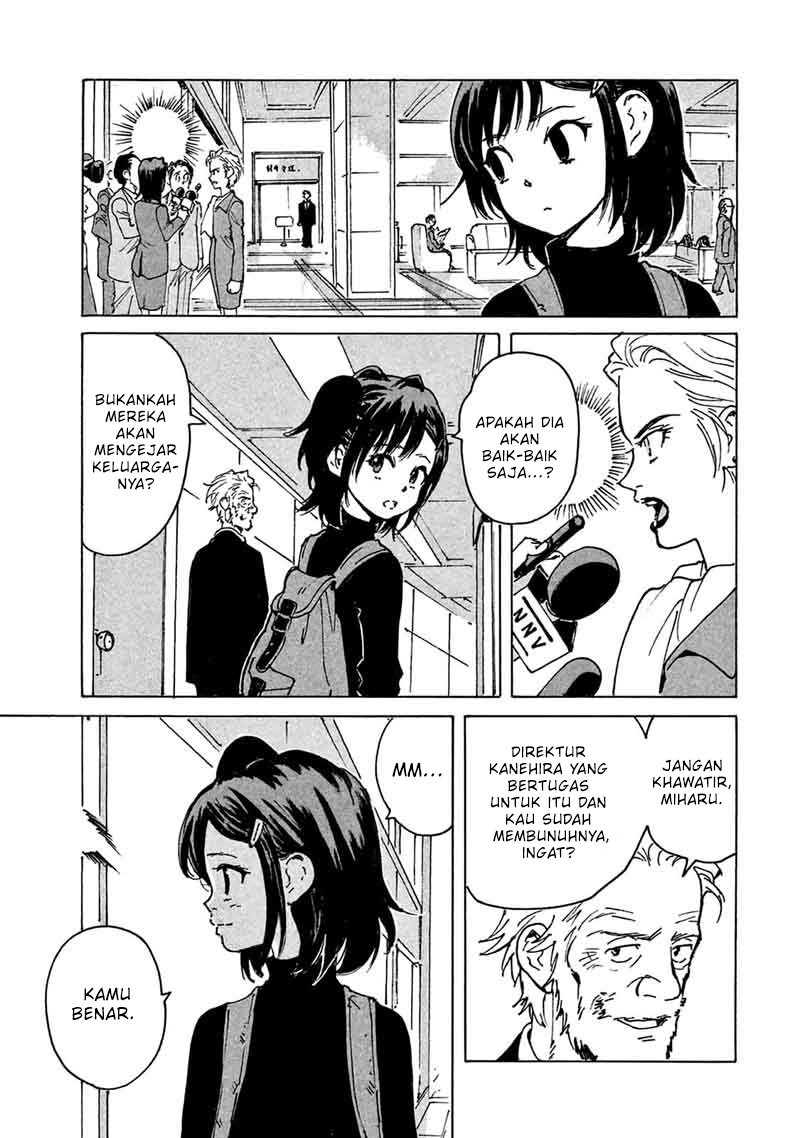 candy-cigarettes - Chapter: 5