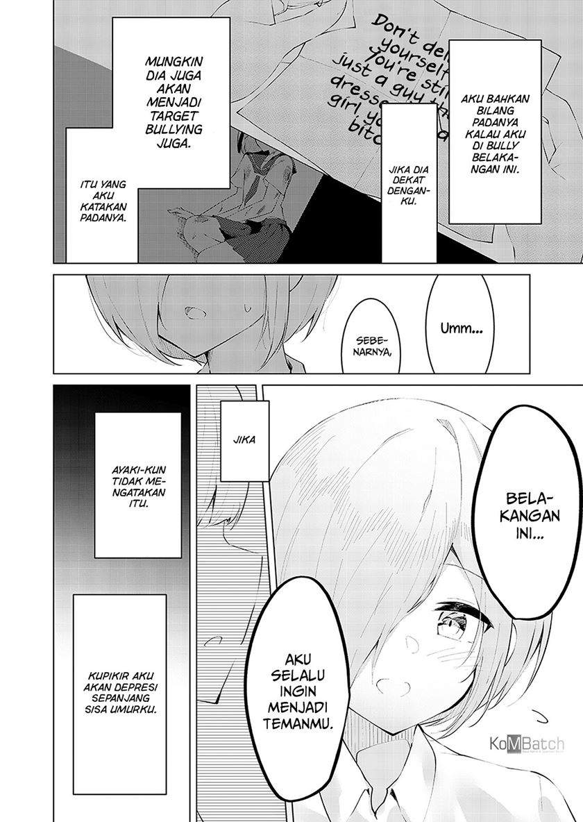 konna-boku-demo-maid-ni-naremasu-ka - Chapter: 12