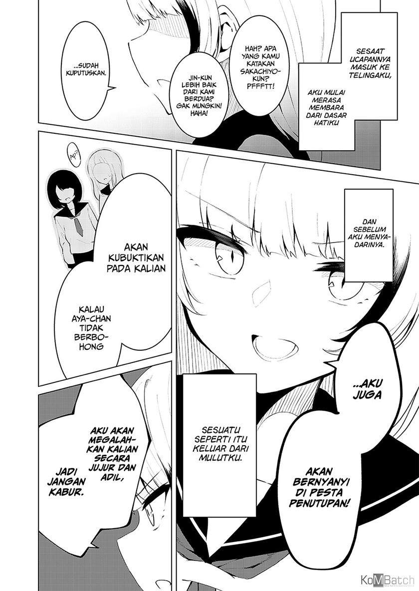 konna-boku-demo-maid-ni-naremasu-ka - Chapter: 12