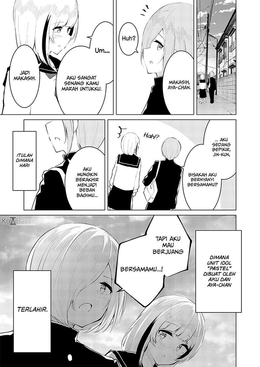konna-boku-demo-maid-ni-naremasu-ka - Chapter: 12
