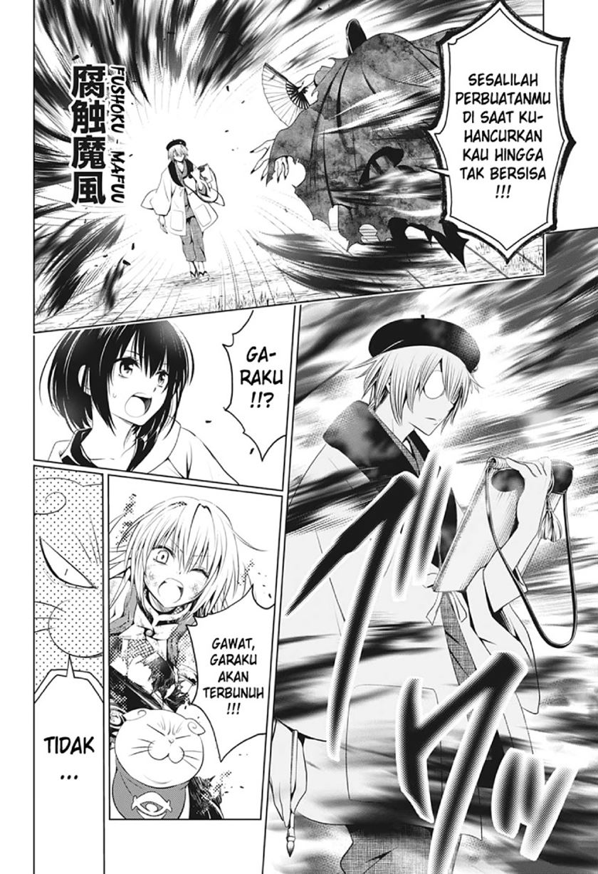 ayakashi-triangle - Chapter: 31