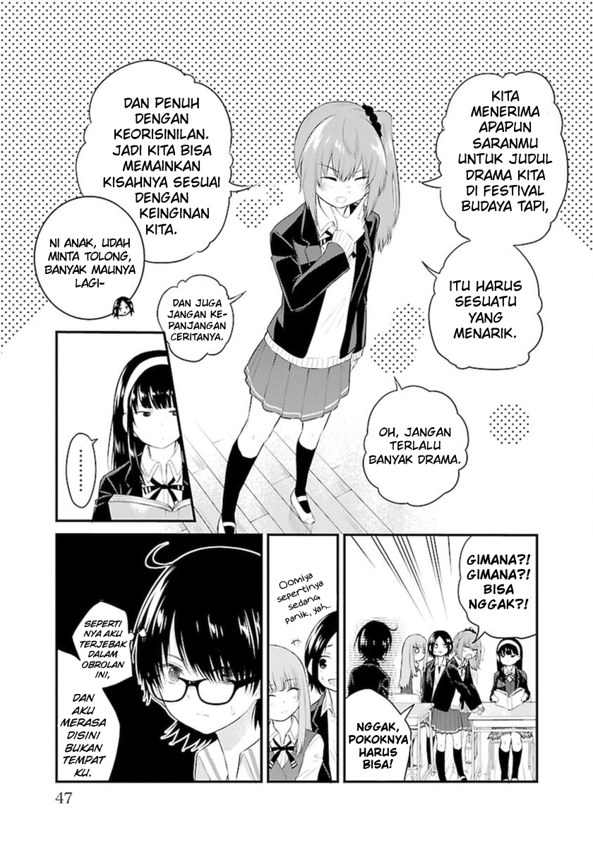 koe-ga-dasenai-shoujo-wa-kanojo-ga-yasashisugiru-to-omotte-iru - Chapter: 46