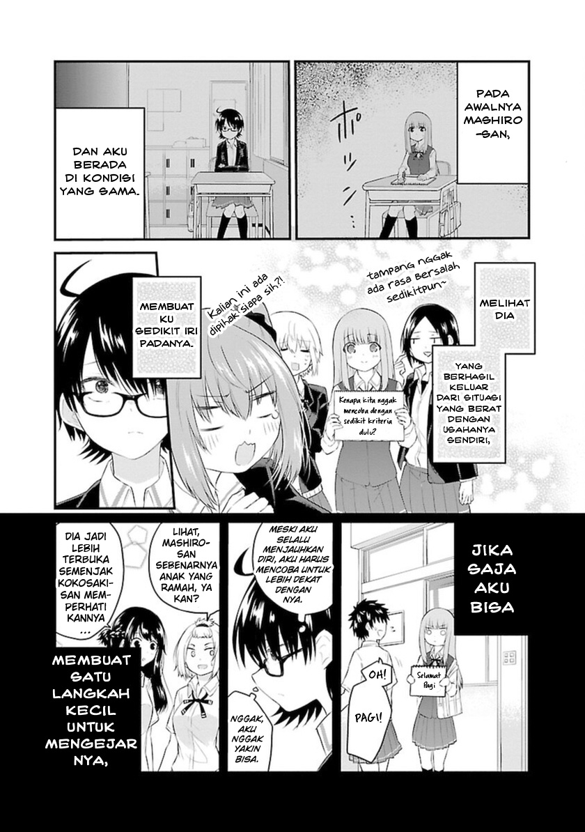 koe-ga-dasenai-shoujo-wa-kanojo-ga-yasashisugiru-to-omotte-iru - Chapter: 46