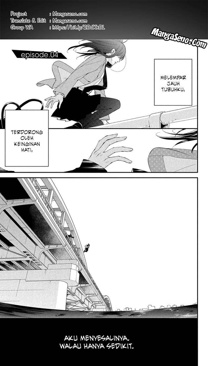 tsuiraku-jk-to-haijin-kyoushi - Chapter: 4