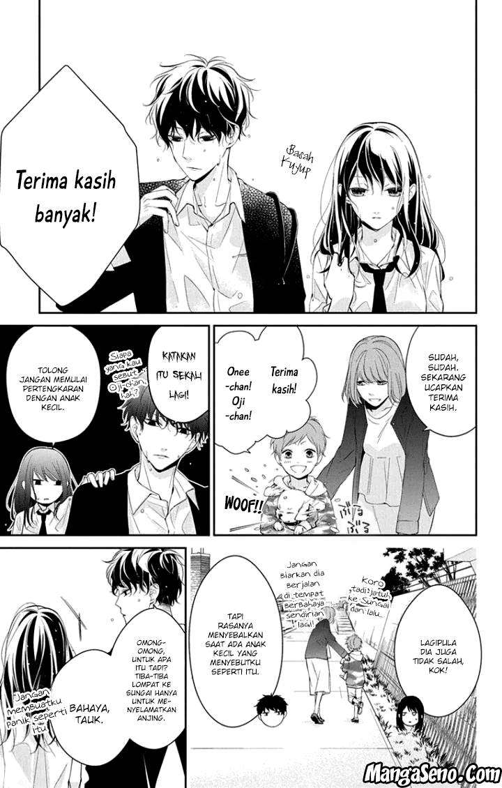 tsuiraku-jk-to-haijin-kyoushi - Chapter: 4