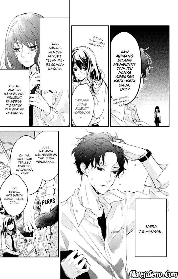 tsuiraku-jk-to-haijin-kyoushi - Chapter: 4