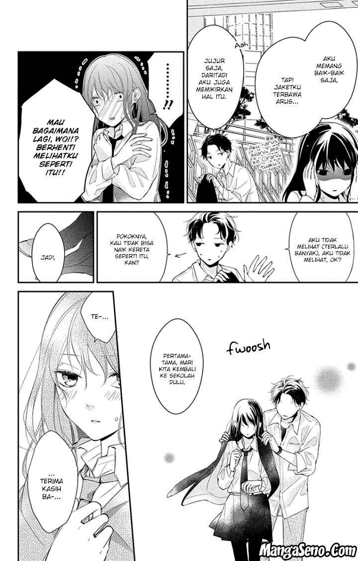 tsuiraku-jk-to-haijin-kyoushi - Chapter: 4