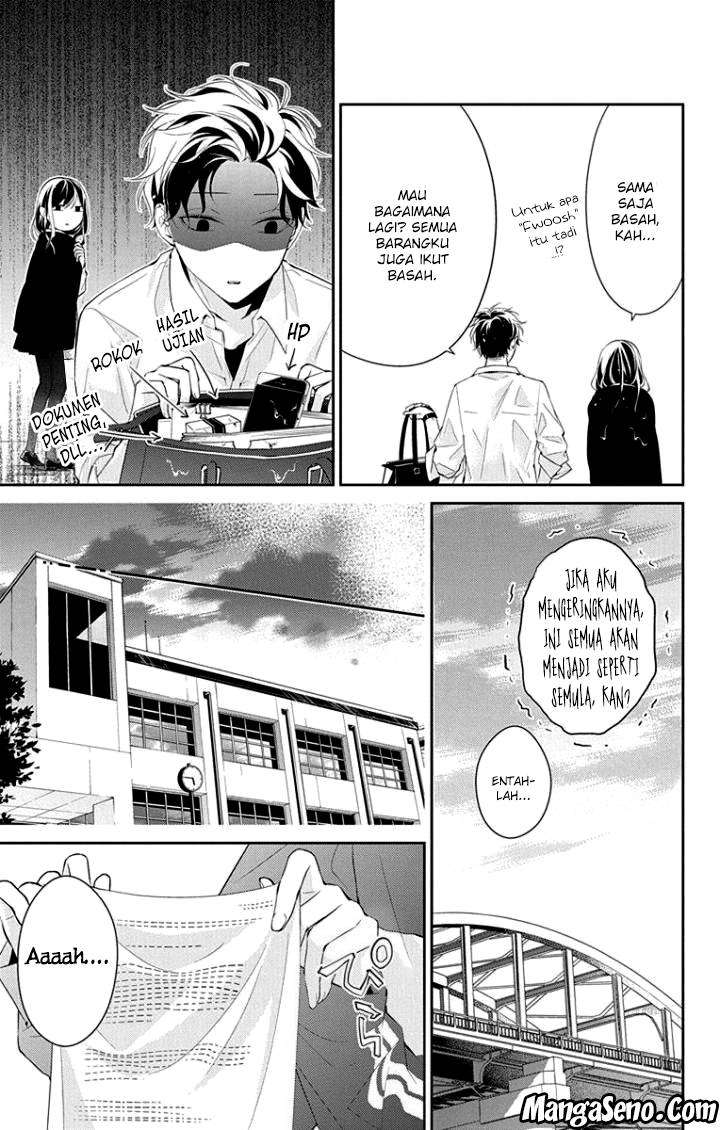 tsuiraku-jk-to-haijin-kyoushi - Chapter: 4