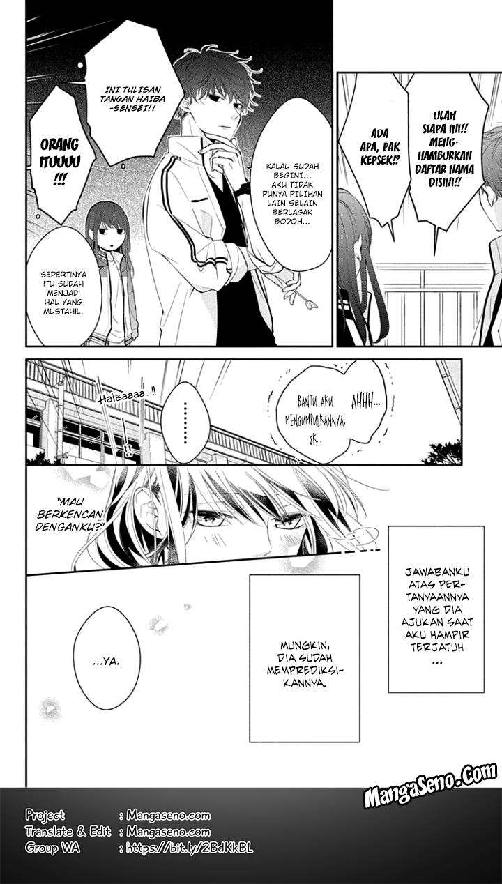 tsuiraku-jk-to-haijin-kyoushi - Chapter: 4